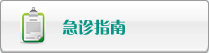 有好美女操逼吗