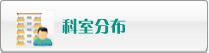 dajibacaocaocao