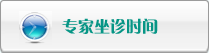 美女爱操逼啊啊啊啊啊啊啊